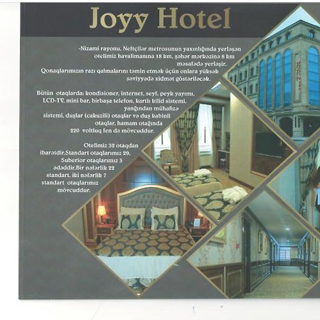 Joyy Hotel & Spa Баку Экстерьер фото